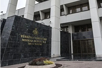Türkiye Cumhuriyeti Merkez Bankası ihbar etti Hak-İş Genel Başkanı Mahmut Arslan’ın oğlu Osman Arslan tutuklandı