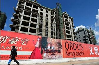 Çin'de konut fiyatlarındaki Şanghay istisnası ile düşüş sürüyor