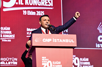 İstanbul'da CHP'nin 39. Olağan İl Kongresi yapıldı: Özgür Çelik yeniden İstanbul İl Başkanı seçildi