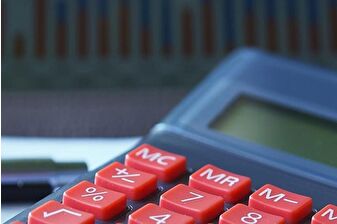 Yurt dışı ÜFE eylül ayında aylık yüzde 2,01, yıllık yüzde 27,71 arttı