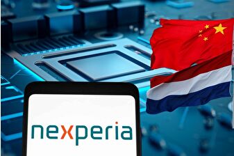 Çin'den Hollanda'ya, çip üreticisi Nexperia ile ilgili sorunları hukuka uygun şekilde çözme çağrısı