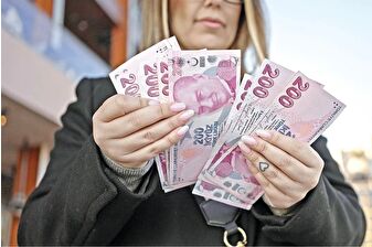 Vergiye yönelik düzenlemeleri de içeren kanun teklifi, Plan ve Bütçe Komisyonu'nda