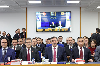 Cumhurbaşkanı Yardımcısı Cevdet Yılmaz, 2026 yılı bütçe teklifini Meclis'e sundu: 2026 bütçesinde 29 milyar lira faiz dışı fazla öngörülüyor