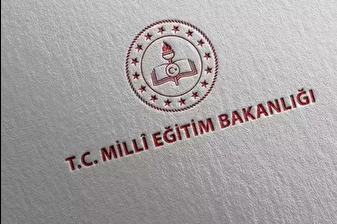 MEB 'Yapay Zeka Uygulamaları Etik Kurulu Yönergesi' yayımladı