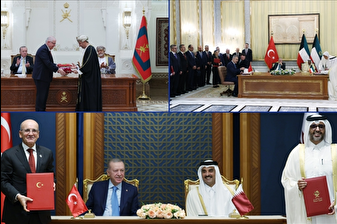 Cumhurbaşkanı Erdoğan'ın Körfez turunda 24 anlaşma, ortak açıklama ve bildiri imzalandı