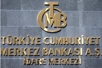 Türkiye Cumhuriyeti Merkez Bankası rezervleri 198,4 milyar dolara çıkarak rekor kırdı