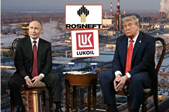 ABD, Rusya'nın iki petrol devi Rosneft ve Lukoil'i yaptırım listesine aldı, Trump Rusya lideri Putin'le zirvenin iptal edildiğini söyledi