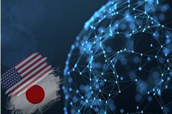 Japonya ve ABD, yapay zeka, kuantum gibi ileri teknoloji alanlarında iş birliği anlaşması imzalayacak