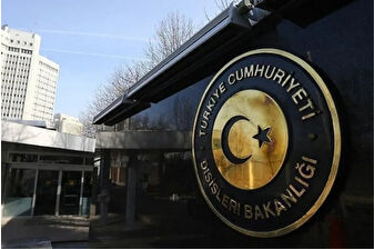 Dışişleri Bakanlığı güvenlik ve seyahat duyurudunda bulundu: Mali'ye gitmeyin