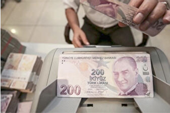 TCMB, ihracat ve döviz kazandırıcı hizmetler reeskont kredilerinin günlük limitini 4,5 milyar liraya yükseltti