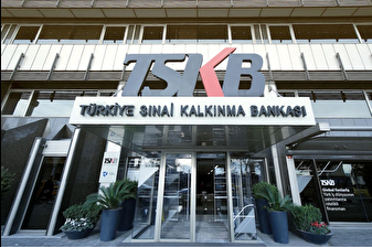 TSKB uluslararası kuruluşlarla 300 milyon euroluk kredi anlaşması imzaladı