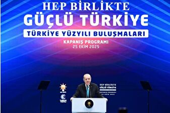 Cumhurbaşkanı Erdoğan: Dünyada Türkiye'siz denklem kurulamaz