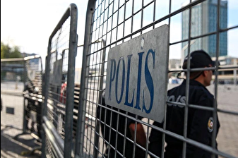 İstanbul'da bazı ilçelerde 1 gün süreyle toplantı ve gösteri yasağı