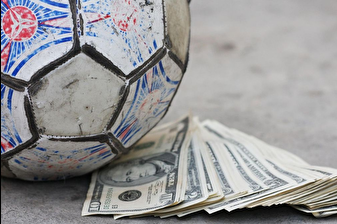 Bahis soruşturmasında yeni detaylar: 3700 futbolcu için de inceleme var