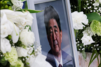 Eski Japonya Başbakanı Abe'nin katil zanlısı, ilk duruşmada suçunu kabul etti