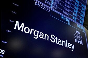 Küresel piyasalarda gözlerin çevrildiği Fed kararı öncesi Morgan Stanley’den kritik rapor