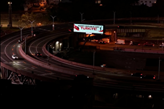 New York’ta Cumhuriyet Bayramı mesajı