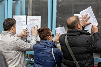 EYT Yasası’ndan yararlanarak emeklilik hayali kuran onlarca gurbetçi paralarını sözde SGK uzmanına kaptırdı