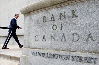 Kanada Merkez Bankası politika faizini 25 baz puan düşürdü
