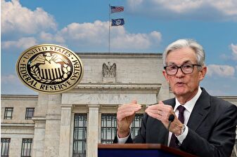 ABD Merkez Bankası Fed faizi 25 baz puan indirdi