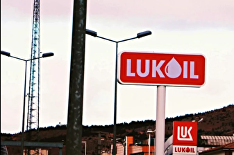 Rus Lukoil, uluslararası varlıklarını İsviçreli şirket Gunvor'a satmak için anlaşma yaptı