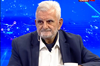 Hukukçu Prof. Dr. Hasan Fehim Üçışık vefat etti