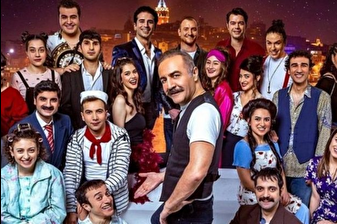 Beşiktaş Kültür Merkezi (BKM), çoğunluk hissesiyle satışa çıktı