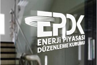Enerji Piyasası Düzenleme Kurumu, Son Kaynak Tedarik Tarifesi limitinde değişikliğe gitti