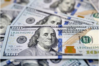 Kur Korumalı Mevduat bakiyesi 7,4 milyar dolara geriledi