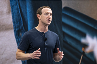 Meta'nın hisseleri yüzde 11 düştü, Zuckerberg milyarder sıralamasında iki sıra geriledi