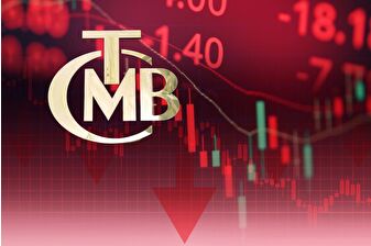 Merkez Bankası, 4'üncü Enflasyon Raporunu 7 Kasım'da  İstanbul'da açıklayacak