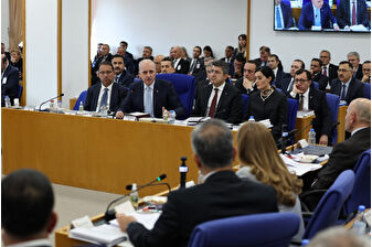 TBMM Başkanı Numan Kurtulmuş Plan ve Bütçe Komisyonu toplantısını terk etti