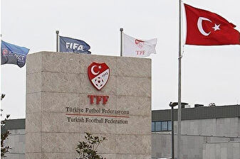 Profesyonel Futbol Disiplin Kurulu, Süper Lig’de 7 kulübe para ve tribün kapatma cezası verdi