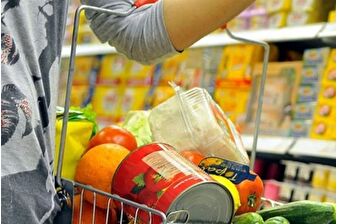 TÜRK İŞ Açlık ve Yoksulluk Sınırı Araştırması'nın ekim ayı sonuçlarını açıkladı