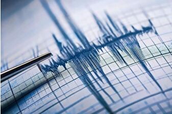 Balıkesir'de 4,2 büyüklüğünde deprem meydana geldi
