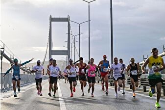 Türkiye İş Bankası 47'inci İstanbul Maratonu yarın koşulacak
