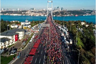 47'inci İstanbul Maratonu başladı