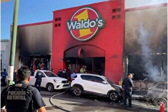 Meksika'da Ölüler Günü dehşeti yaşandı, gerçekleşen patlamada çoğu çocuk 23 kişi öldü