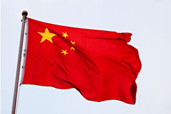 ABD, Avustralya, Japonya ve Filipinler Çin’in Doğu ve Güney Çin Denizi’ndeki istikrar bozucu faaliyetlerine karşı ortak tepki gösterdi