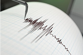 Afganistan'ın Belh Vilayeti Hulm bölgesinde 6,3 büyüklüğünde deprem meydana geldi