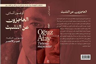 Oğuz Atay'ın ünlü eseri Tutunamayanlar Arapça'ya çevrildi