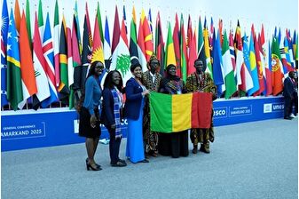 Birleşmiş Milletler Eğitim Bilim ve Kültür Örgütü, 15 Aralık gününü Dünya Türk Dili Ailesi Günü ilan etti