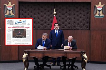 Türkiye ile su anlaşması Irak'taki manşetlerde 'Su yönetiminde stratejik bir dönüm noktası' şeklinde yer aldı