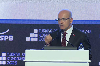 Hazine ve Maliye Bakanı Mehmet Şimşek'ten kayıt dışı ekonomi ve manipülasyonla mücadele açıklaması