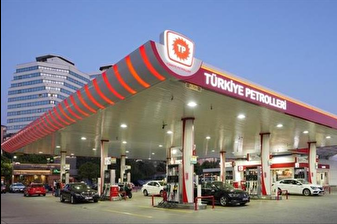 EPDK’dan soruşturma sürecindeki TP Petrol bayilerine geçici kolaylık kararı