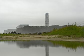 Japonya, Fukuşima sızıntısının ardından ilk kez yeni bir nükleer reaktör için saha araştırması başlattı