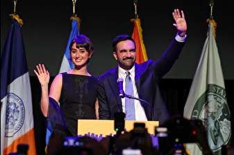 New York Belediye Başkanı seçilen Mamdani, seçim zaferinin ardından yaptığı konuşmada Trump'a meydan okudu