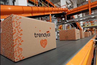 Trendyol Süper Alışveriş Günleri kampanyasını 15 ülkede aynı anda başlatıyor