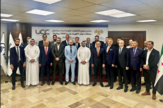 İlk kez Patronlar Dünyası’nın duyurduğu Kalyon ve Cengiz Holding’in Suriye’deki 7 milyar dolarlık enerji yatırımı başladı