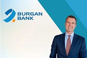 Burgan Bank 2025 yılının ilk 9 ayında 2 milyar TL net kâr elde etti